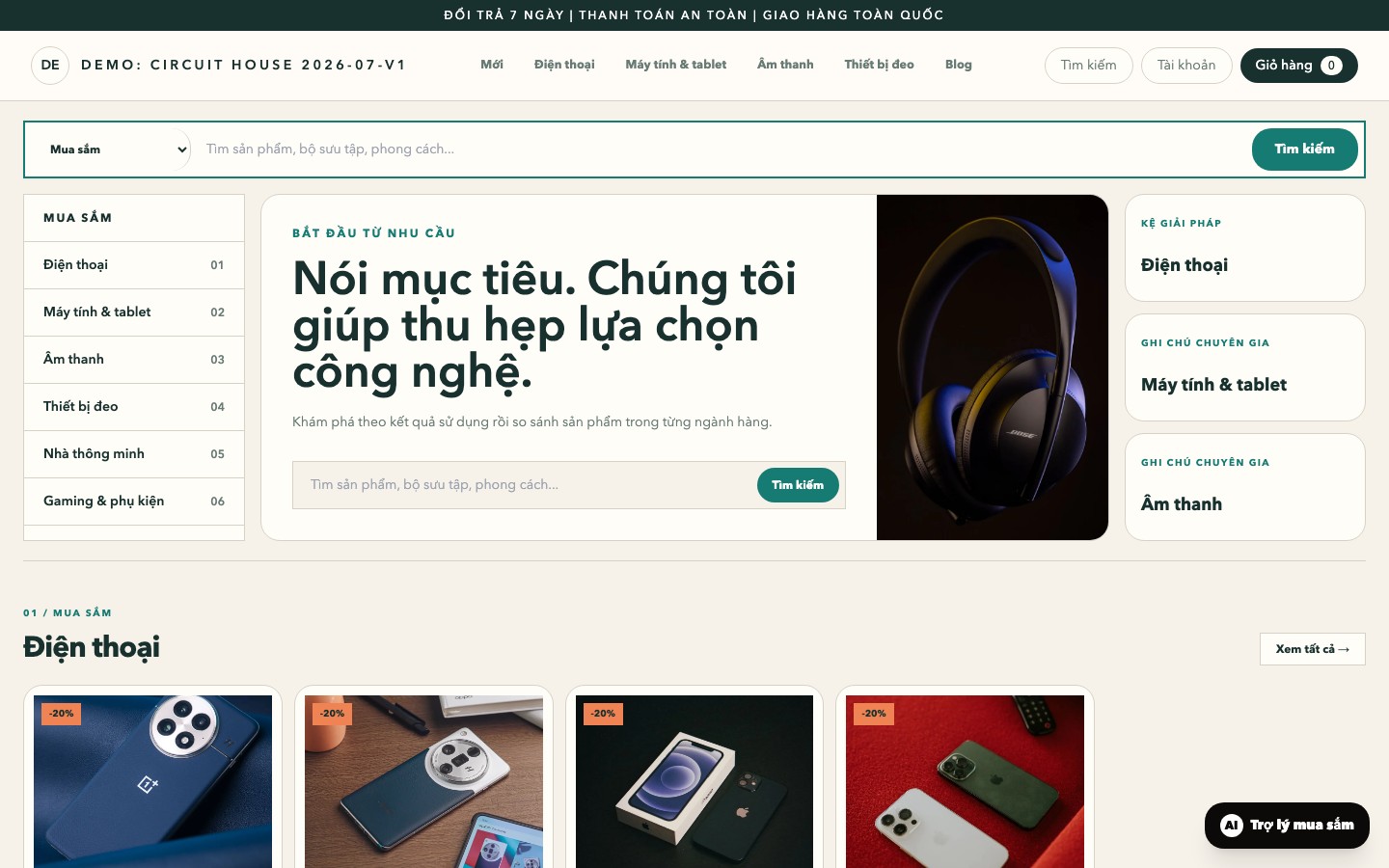 Ảnh chụp thực tế giao diện Technology Solution Center